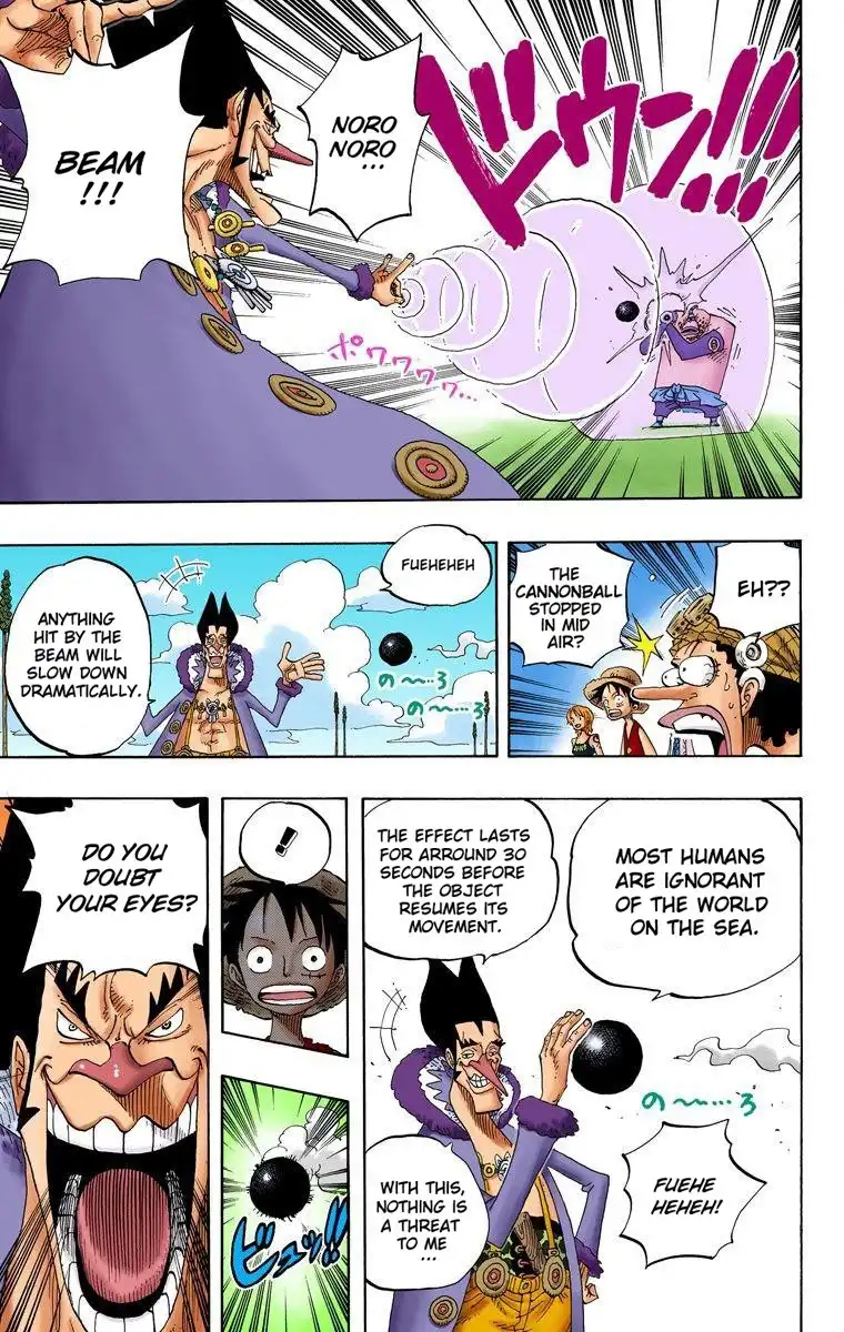 One Piece - Digital Colored Comics Chapter 309 7